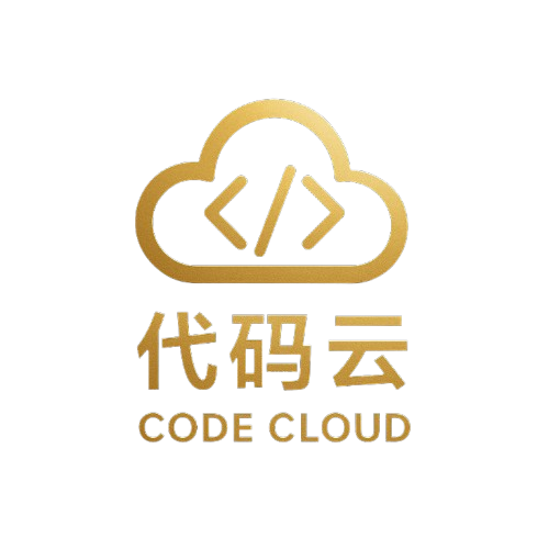 长沙代码云网络科技有限公司 - 专业网站开发、小程序、APP定制 - 长沙软件开发公司