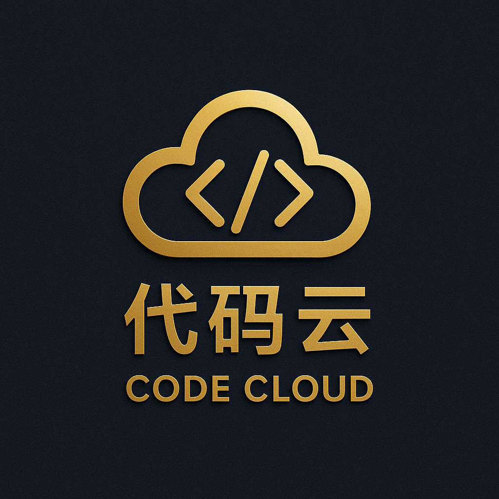 长沙代码云网络科技有限公司 - 专业网站开发/小程序/APP定制 - 长沙软件开发公司